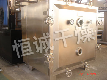 FZG/YZG方形、圓形靜態(tài)真空干燥機